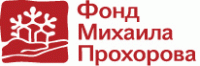 Студентка и аспирант ТувГУ выиграли  трэвел-гранты Фонда М.Прохорова.,.