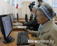 Ветераны тувинской милиции соревнуются в компьютерной грамотности