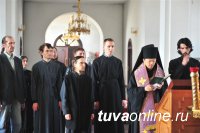 В Туве отмечают Пасху