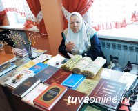 В Туве отмечают Пасху