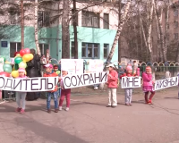 В Туве прошла акция "Водитель, сохрани мне жизнь!"