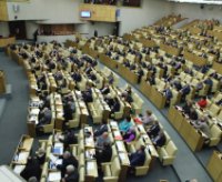 Госдума заложила в бюджете России 787,6 млн. рублей на спорткомплекс в Туве