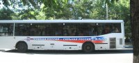 В Кызыле с 25 мая пенсионеры на "дачных маршрутах" муниципального транспорта будут ездить бесплатно