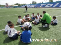 Юных футболистов Тувы приглашают на занятия в клуб «Улан»