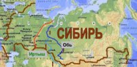 Cибирским регионам для выполнения майских указов Президента необходимы дополнительные средства