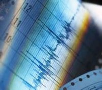 Очередное землетрясение произошло в Туве