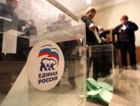 Единороссы Тувы определятся с кандидатами в депутаты столичного хурала