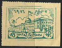 Тува: история здания с куполом - подарка СССР Тувинской народной республике
