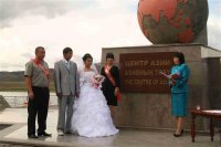 В Туве увеличилось количество регистрируемых браков