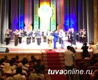 В Кызыле состоялось торжественное собрание, посвящённое государственному празднику Тувы - Дню Республики