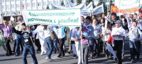 Кызыл отметит 7 сентября костюмированным парадом шествием День Города