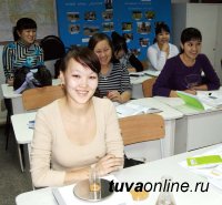 Тувинский госуниверситет организовал профильные классы для старшеклассников города