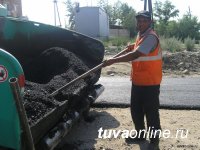 Продолжается ремонт дорог в Кызыле