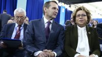 Алла Намдак и Лариса Куулар встретились с Владимиром Путиным