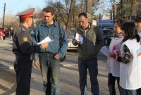 Полицейские и молодогвардейцы провели в Туве акцию "Не дай себя обмануть"
