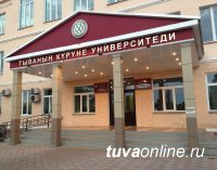 Ученый Совет ТувГУ определил пятерку претендентов на должность ректора