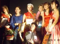 Кызылская студентка Екатерина Самбу победила на конкурсе "Краса русская-2013"