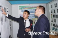 Депутаты городского хурала Кызыла отметили призами лучшие инновационные проекты