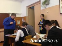 На финишную прямую кызылского этапа конкурса «Учитель Года» вышли четыре педагога, двое из которых – мужчины