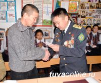 В Туве завершился месячник, посвященный 25-летию вывода советских войск из Афганистана и Дню защитника Отечества