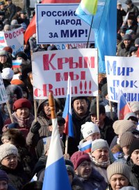 Тува, чьи солдаты в 1944 году освобождали города и села Украины, выступила против фашизма