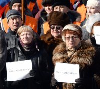 Тува, чьи солдаты в 1944 году освобождали города и села Украины, выступила против фашизма