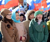 Жители Тувы приветствуют вхождение Крыма в состав России