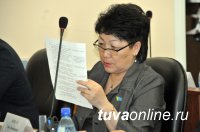 Мэрия Кызыла отчиталась по итогам работы за 2013 год перед депутатами городского хурала