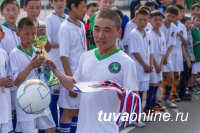 Ребята из Кызыла стали победителями I этапа Всероссийских соревнований по футболу «Будущее зависит от тебя!»