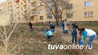 Совет микрорайона «Центральный» при поддержке волонтеров убрал сквер у памятника «Непокоренному Арату»