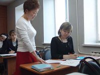 Народный учитель Республики Тыва Татьяна Санчаа принимает поздравления с юбилеем
