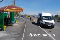 Кызыл и Кызылский район связал новый автобусный маршрут по обновленной Магистральной