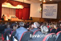 Участников Первого форума депутатов Курагинского района приветствовала делегация Тувы