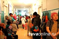 Десант медиков "Маршрута здоровья" побывал в Монгун-Тайге