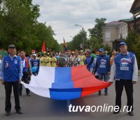 Легендарный калмыцкий «Тюльпан» расцвел в День России на главной площади Тувы