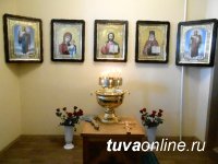 В Туве в онкодиспансере открылась часовня