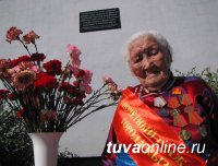 Скончалась Почетный гражданин Кызыла Барынмаа Дажи-Норбу