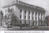 "Тувинская правда" 1960 года: Сей кукурузу в срок - будет прок