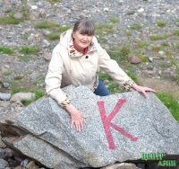 ЛИДИЯ КОСАРЕВА, ПРЕПОДАВАТЕЛЬ СТИХОВЕДЕНИЯ ЦЕНТРА ДОПОЛНИТЕЛЬНОГО ОБРАЗОВАНИЯ КЫЗЫЛА, ПОЭТ: «ЛУЧШЕ БЫТЬ ОДНОМУ, ЧЕМ В ПЛОХОЙ КОМПАНИИ».