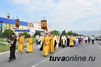 Паломники Крестного хода в честь 700-летия Сергия Радонежского сделали первую остановку в Усть-Элегесте