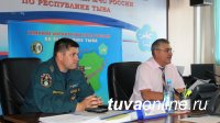 Противопожарная подкомиссия КЧС и ПБ Тувы определила меры по борьбе с лесными пожарами