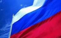 В Туве готовятся особо отметить День Государственного флага Российской Федерации и провести Съезд земляков