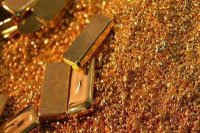 Промышленники Тувы добыли за полгода 650 кг золота