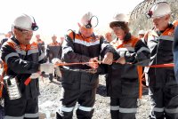 В Туве началось строительство шахты "Межегейуголь"