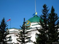 Верховный Хурал Тувы отстаивает сохранение госнотариата Верховный Хурал Тувы отстаивает сохранение госнотариата