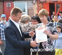 Глава города Дина Оюн вручила юбилейные знаки и денежные премии лучшим благоустроителям Кызыла