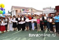 Глава города Дина Оюн вручила юбилейные знаки и денежные премии лучшим благоустроителям Кызыла