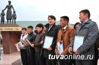 В Кызыле прошло посвящение в профессию молодых учителей