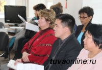 ОНФ в Туве примет участие в разработке республиканского закона «Об общественном контроле»