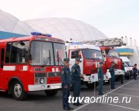 В Кызыле проведена тренировка по гражданской обороне